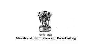 OTT, मीडिया स्ट्रीमिंग प्लॅटफॉर्मसाठी अधिकृत सूचना