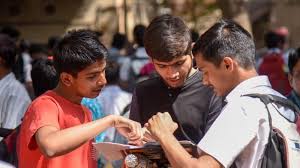 दहावीचा निकाल आज जाहीर होणार