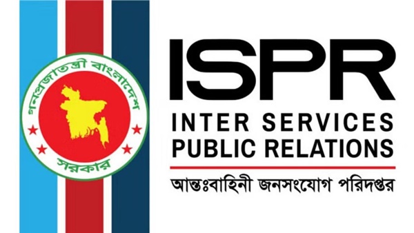 Public gatherings banned surrounding Dhaka Cantonment, other key areas of Dhaka: ISPR Bangladesh