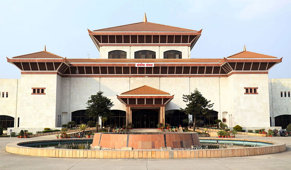 नेपाल की संसद ने सरकार को भारत के ओडिशा में केआईआईटी की छात्रा प्रिसा साहा की संदिग्ध मौत की जांच के लिए पहल करने का निर्देश दिया