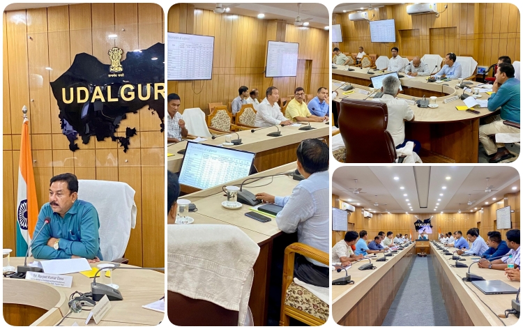 ওদালগুৰিত ৰূপায়ণ হৈ থকা বিভিন্ন কল্যাণকামী আঁচনিসমূহৰ সন্দৰ্ভত জিলা আয়ুক্তৰ কাৰ্যালয়ত মন্ত্ৰী ৰণজিৎ কুমাৰ দাসৰ পর্যালোচনা বৈঠকত