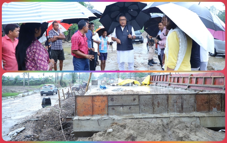 ধেমাজিৰ ১৫ নম্বৰ ৰাষ্ট্ৰীয় ঘাইপথৰ নিৰ্মীয়মাণ কালভাৰ্ট পৰিদৰ্শন কৰি নিৰ্মাণকাৰ্য বাৰিষাৰ আগতে শেষ কৰাৰ নিৰ্দেশ মন্ত্ৰী ড০ ৰণোজ পেগুৰ