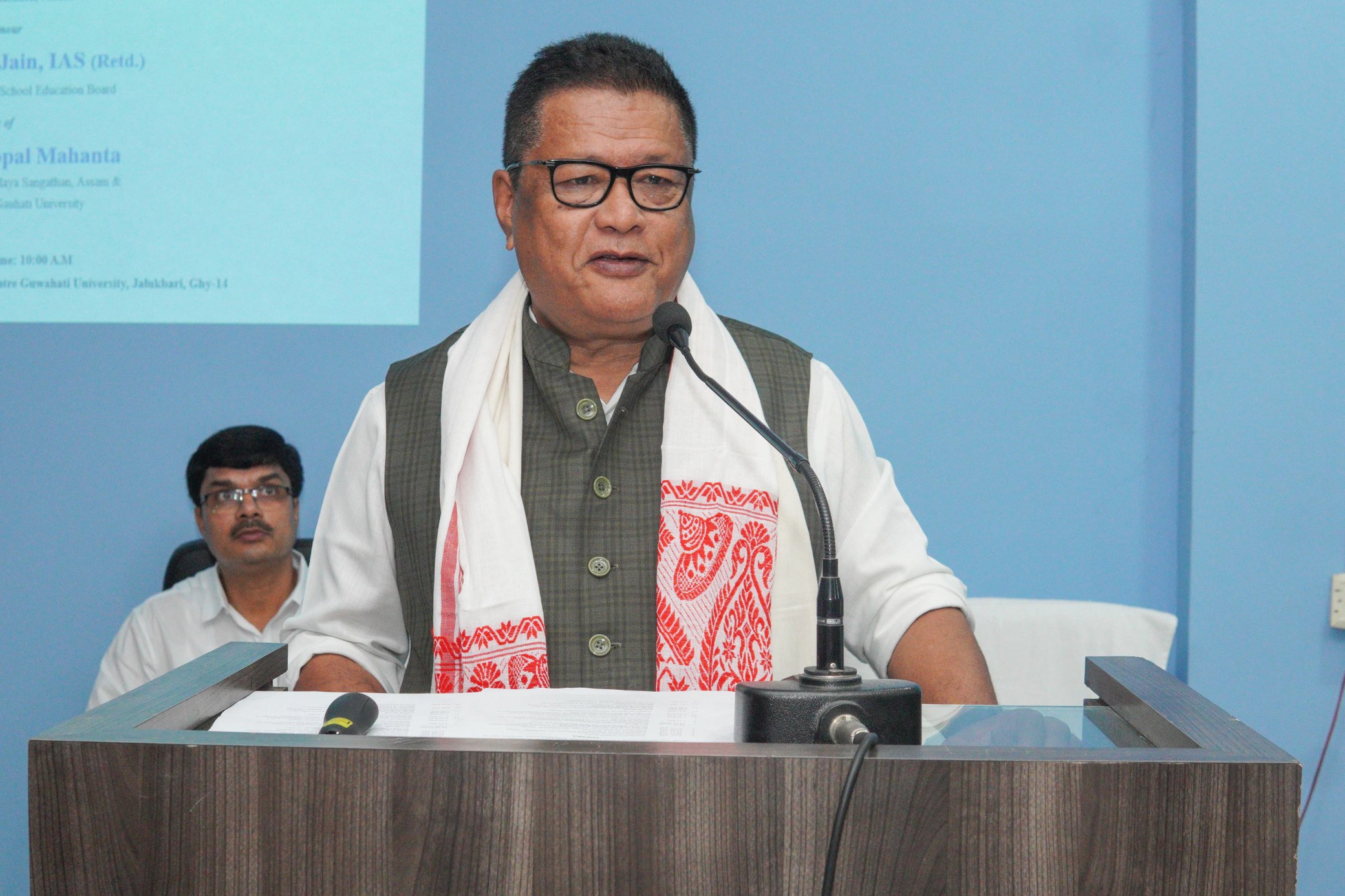 গুৱাহাটী বিশ্ববিদ্যালয়ত বিদ্যালয় প্ৰশাসন আৰু বিত্তীয় ব্যৱস্থাপনা সন্দৰ্ভত কাৰ্যসূচীত ডাঃ ৰণোজ পেগুৰ অংশগ্ৰহণ