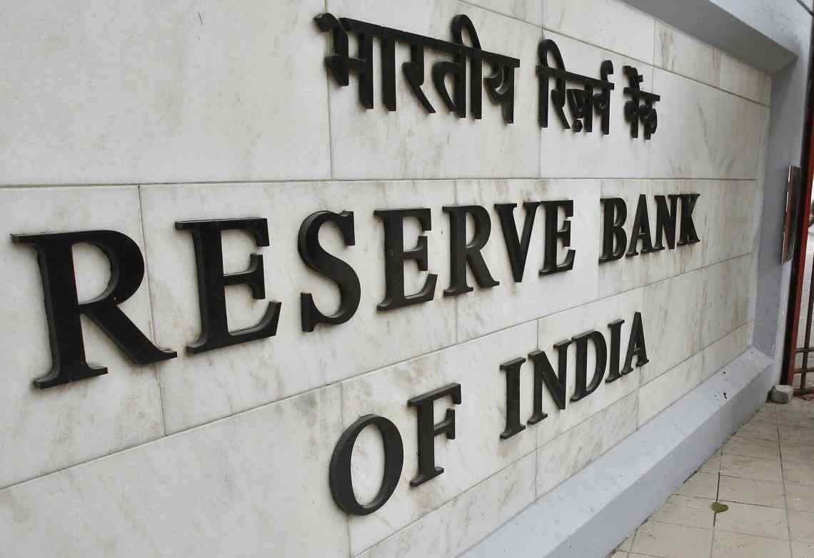 RBI Fines Deutsche Bank ₹50 Lakh, Yes Bank ₹29.6 Lakh for Regulatory Violations
