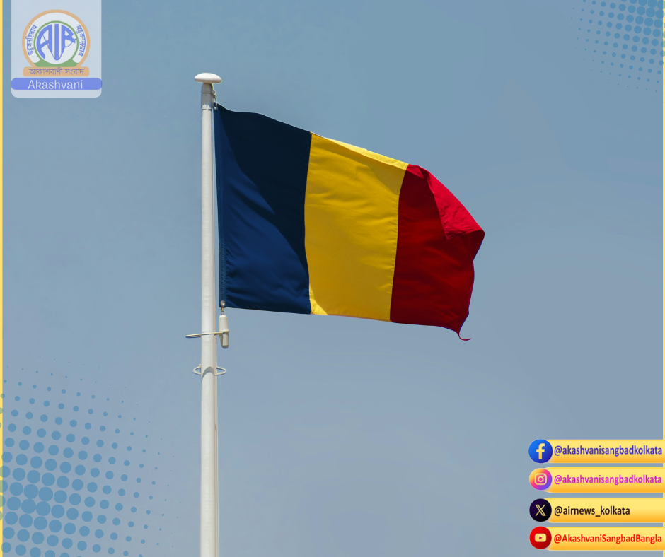 রোমানিয়ায় আজ রাষ্ট্রপতি নির্বাচনে ভোট দান চলছে
