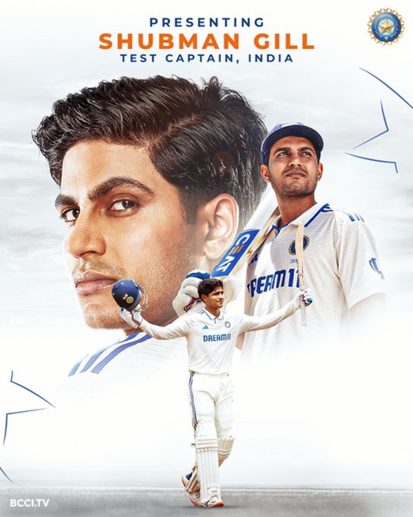 Shubman Gill becomes Team India’s new Test Captain