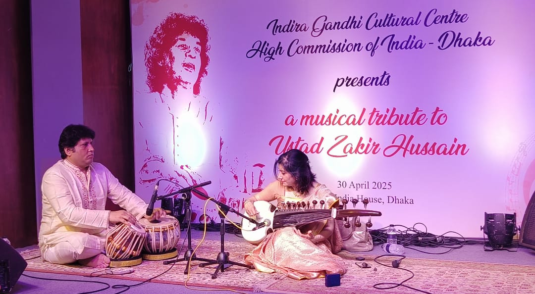 बांग्लादेश: तबला वादक उस्ताद जाकिर हुसैन को संगीतमय श्रद्धांजलि अर्पित की गई