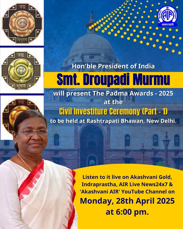President Droupadi Murmu to present Padma Awards at Rashtrapati Bhavan today
