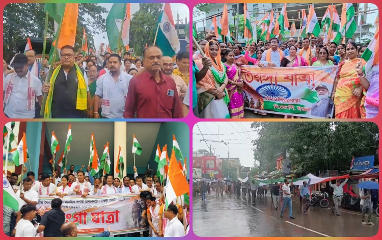 অপাৰেচন সিন্দূৰৰ সফলতা উদযাপনৰ উদ্দেশ্যেৰে ৰাজ্যৰ ভিন্ন প্ৰান্তত বিজেপিৰ ত্ৰিৰংগা যাত্ৰা