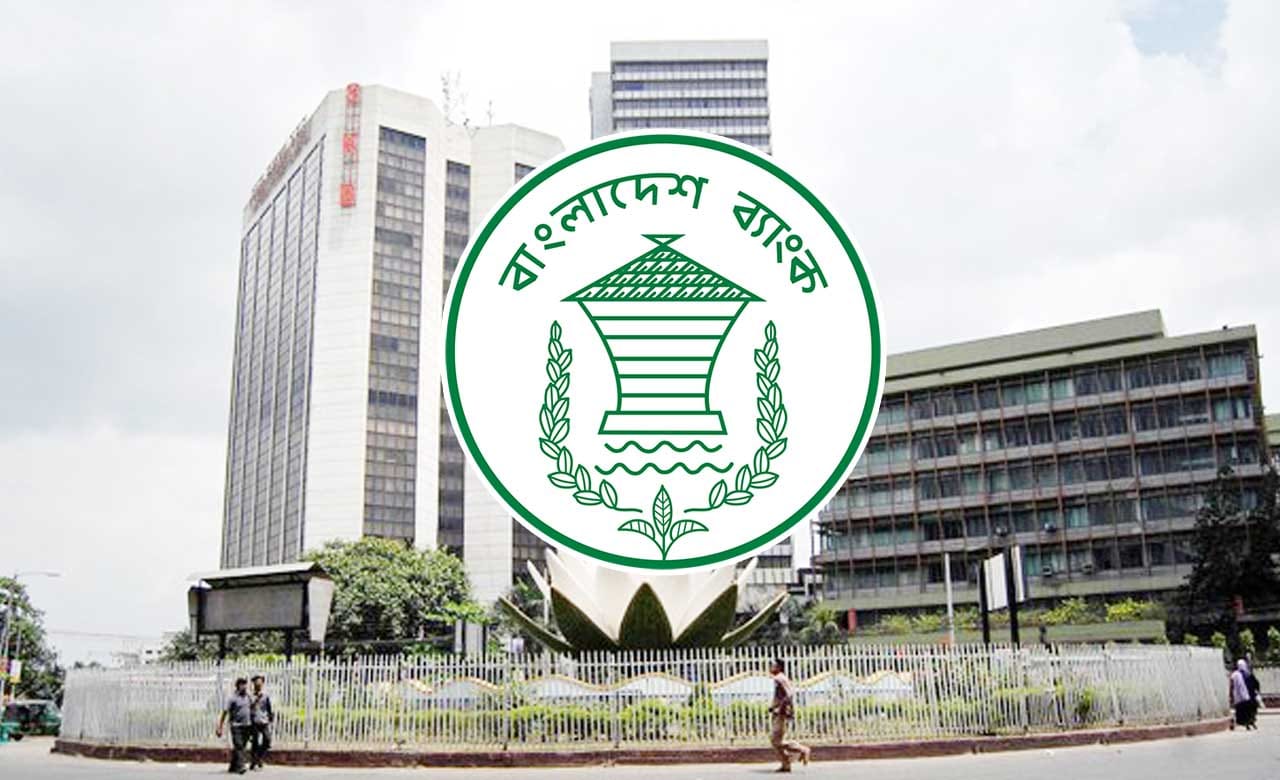 Bangladesh: Defaulted loan rises to Taka 4.2 trillion, almost a quarter of disbursed loans