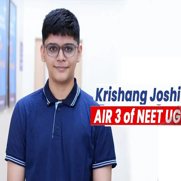 नीट युजीचा निकाल जाहीर, कृशांग जोशी देशात तिसरा