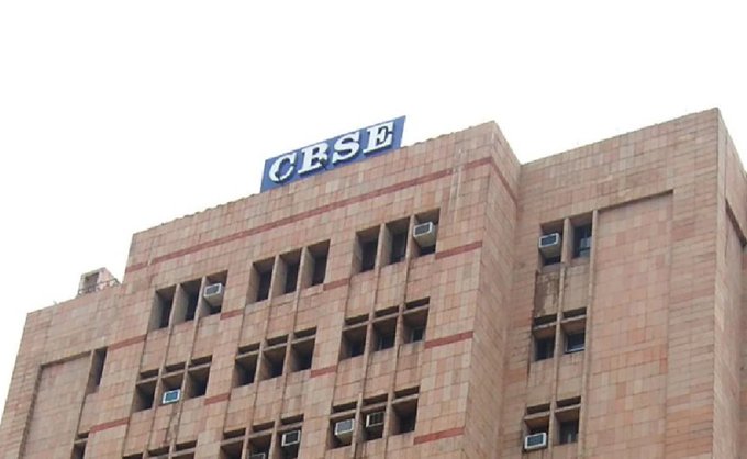 CBSE to conduct Class 10th Board Exams twice a year from 2026