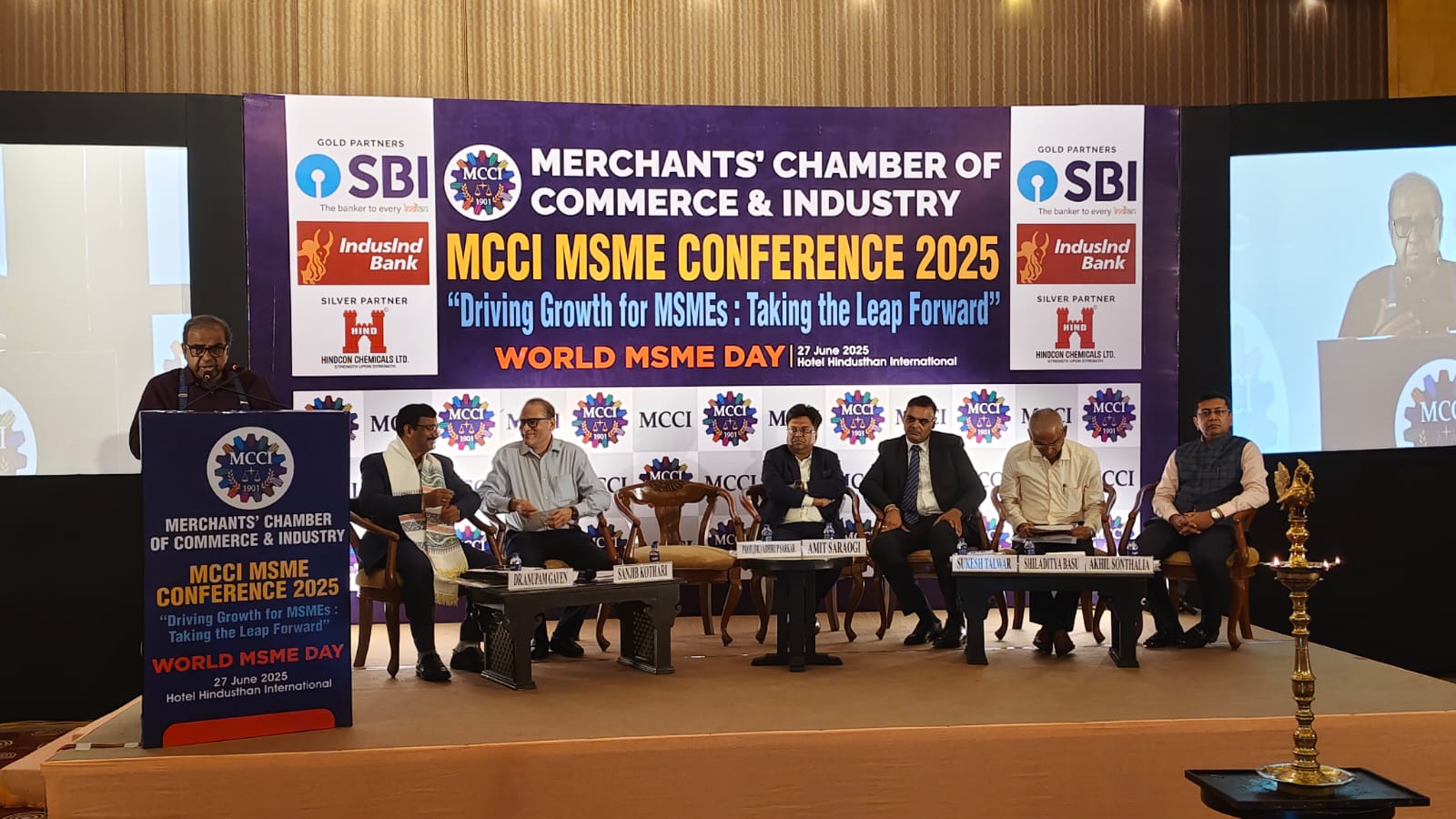 বিশ্ব এমএসএমই দিবস উপলক্ষে MCCI -এর উদ্যোগে কলকাতায় আয়োজিত হয় এমএসএমই কনফারেন্স ২০২৫।