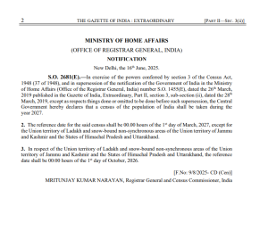 16th census to be held in two phases beginning from 1st October 2026 ...