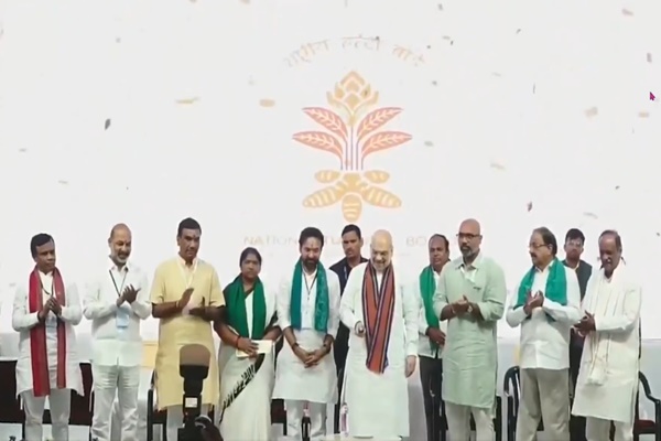 কেন্দ্রীয় স্বরাষ্ট্রমন্ত্রী আজ তেলেঙ্গানায় নিজামাবাদে National Turmeric Board-এর সদর দফতরের আনুষ্ঠানিক উদ্বোধন করেছেন।