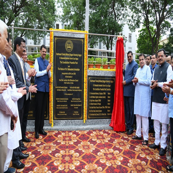 देशातल्या पहिल्या कॉन्स्टीट्युशन प्रीॲम्बल पार्कचं सरन्यायाधीशांच्या हस्ते लोकार्पण