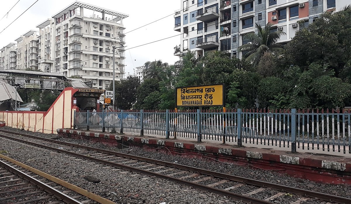পূর্ব রেলের শিয়ালদা ডিভিশন, বিধাননগর স্টেশনকে বিক্রেতা মুক্ত হিসেবে ঘোষণা করতে চলেছে