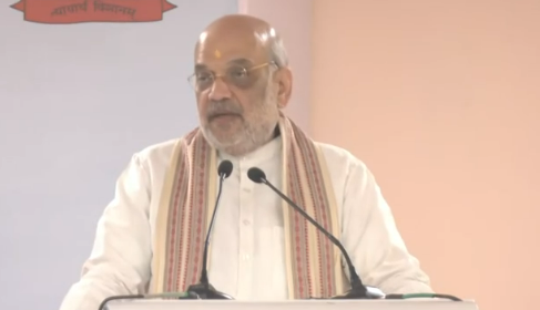 কলকাতাৰ নিউটাউনত কেন্দ্ৰীয় ফৰেনচিক বিজ্ঞান গৱেষণাগাৰৰ নতুন ভৱন উদ্বোধন গৃহমন্ত্ৰী অমিত শ্বাহৰ