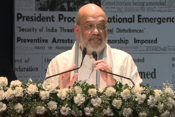 HM Amit Shah says people fought for democracy during emergency in 1975