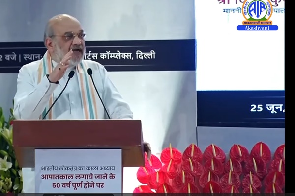 HM Amit Shah releases “The Emergency Diaries”, book chronicles PM Modi’s role in fight against emergency