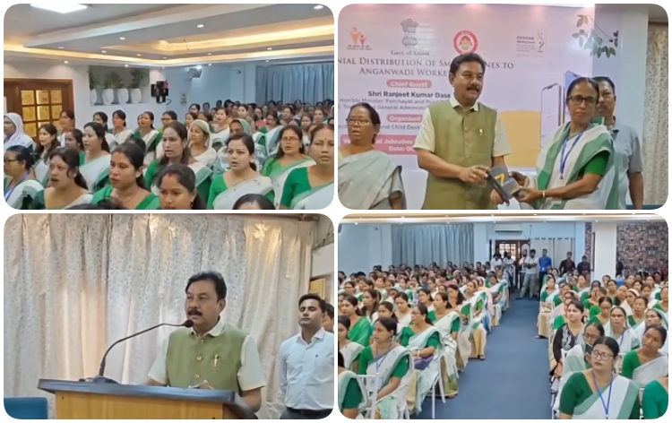 বঙাইগাঁৱত ১,০০৭ গৰাকী অংগনবাড়ী কর্মীক স্মার্ট ফোন প্ৰদান