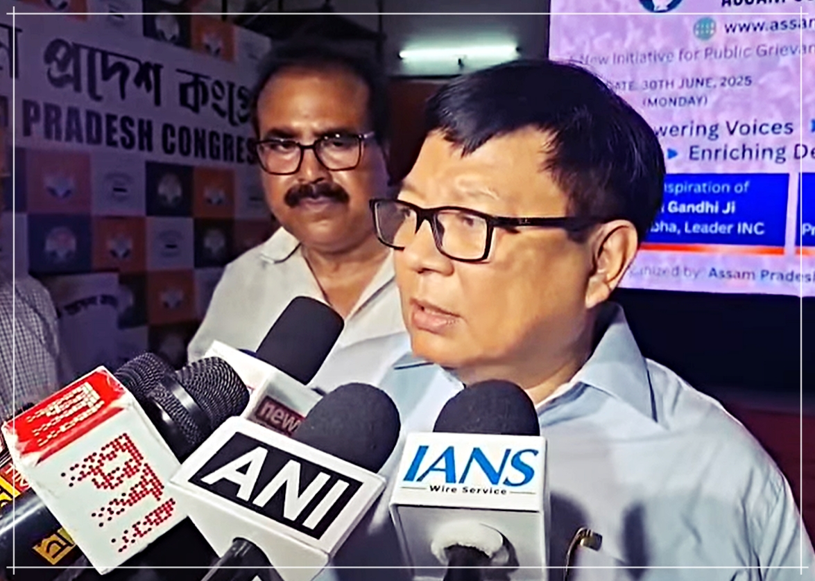 ৰাজীৱ ভৱনত অসম প্রদেশ কংগ্ৰেছ কমিটীৰ ‘আছাম জাষ্টিছ’ শীৰ্ষক এটা প’ৰ্টেল মুকলি
