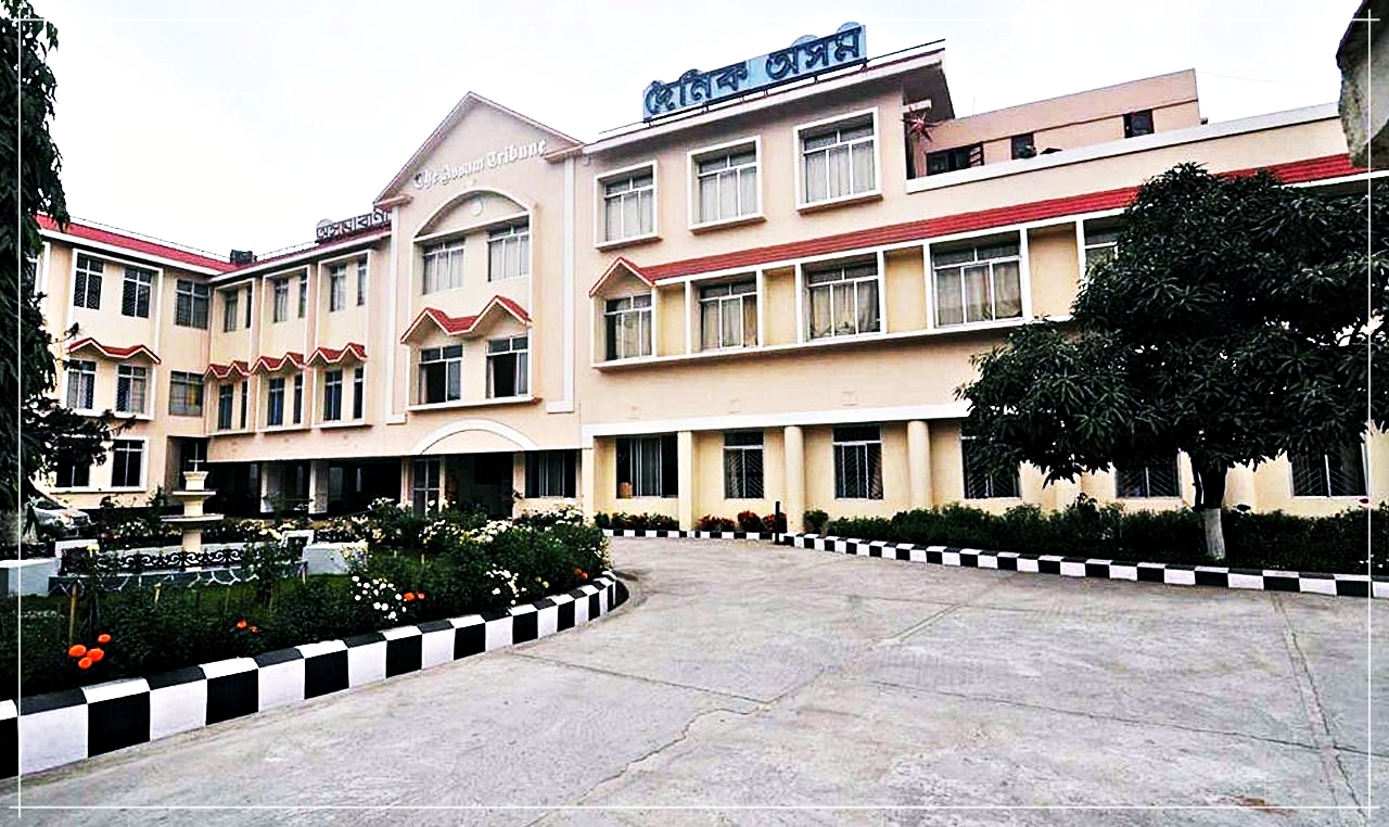 বিজ্ঞাপনৰ বাবদ পাবলগীয়া ধন সময়মতে আদায় দিবলৈ অসম চৰকাৰক অনুৰোধ আসাম ট্রিবিউন এমপ্লইজ ইউনিয়নৰ