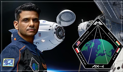 ভাৰতীয় মহাকাশচাৰী শুভাংশু শুক্লাক মহাকাশলৈ কঢ়িয়াই নিব লগা AXIOM-4 অভিযান বেয়া বতৰৰ পৰিপ্ৰেক্ষিতত সাময়িকভাৱে পিছুৱাই দিয়া হৈছে