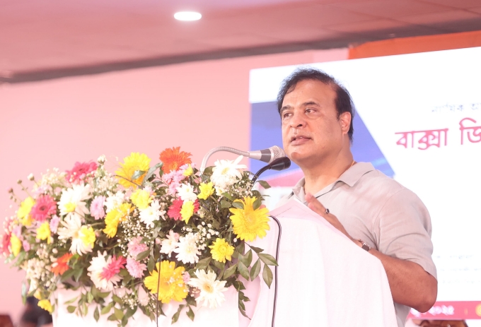 ৰাজ্যত প্রসূতিৰ মৃত্যুৰ হাৰ আৰু নৱজাতকৰ মৃত্যুৰ হাৰ হ্ৰাস পাইছে বুলি মুখ্যমন্ত্রী ড০ হিমন্ত বিশ্ব শৰ্মাৰ মন্তব্য