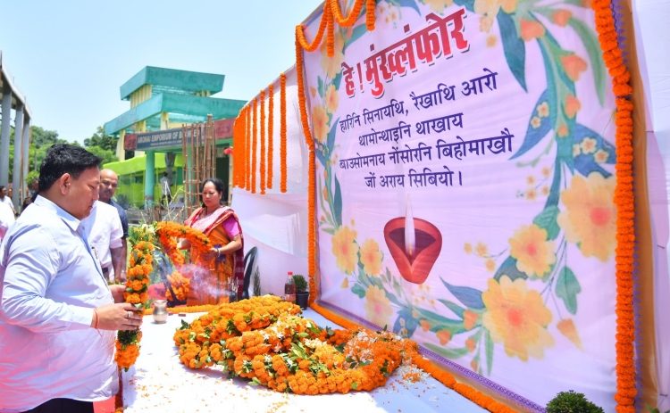 শ্বহীদ সুজিত নাৰ্জাৰীৰ স্মৃতিত বড়োলেণ্ডৰ বিভিন্ন ঠাইত বড়োলেণ্ড শ্বহীদ দিৱস পালন