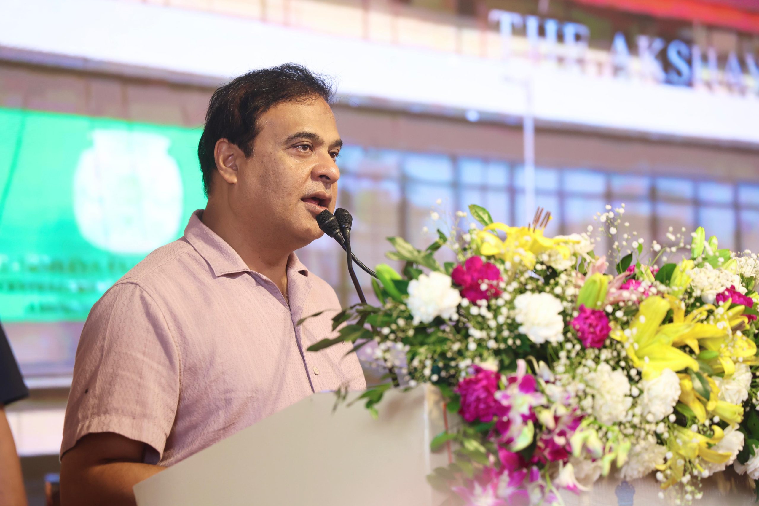 লখিমপুৰত কেইবাটাও প্ৰকল্প আৰু আঁচনিৰ আধাৰশিলা স্থাপন, উদ্বোধন মুখ্যমন্ত্রী ড° হিমন্ত বিশ্ব শৰ্মাৰ