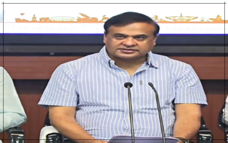 লোকসেৱা ভৱনত তৃতীয় আৰু চতুৰ্থ বৰ্গৰ নিযুক্তি আয়োগৰ সৈতে মুখ্যমন্ত্রী ড০ হিমন্ত বিশ্ব শৰ্মাৰ পর্যালোচনা বৈঠক
