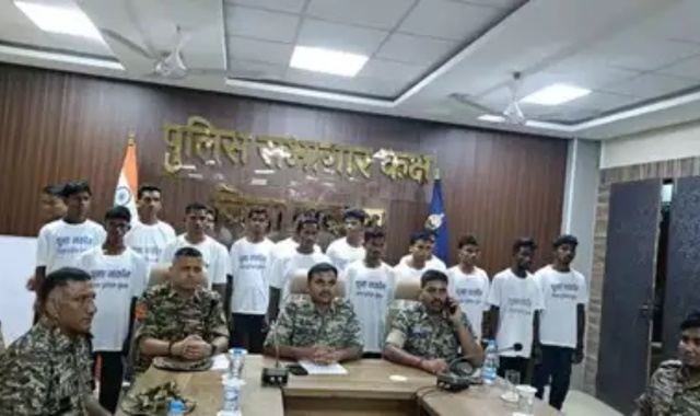 Chhattisgarh: 16 Maoists surrender in Sukma district