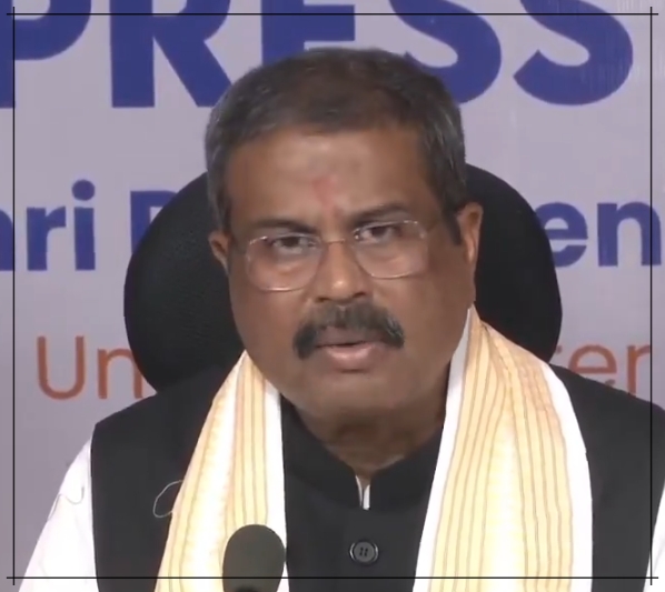 বিজ্ঞানীসকলক সহযোগিতাৰে কাম কৰিবলৈ কেন্দ্রীয় শিক্ষা মন্ত্রী ধর্মেন্দ্র প্রধানৰ আহ্বান
