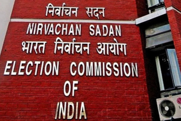 Bihar: EC team reviews preparations for Special Intensive Revision of electoral rolls