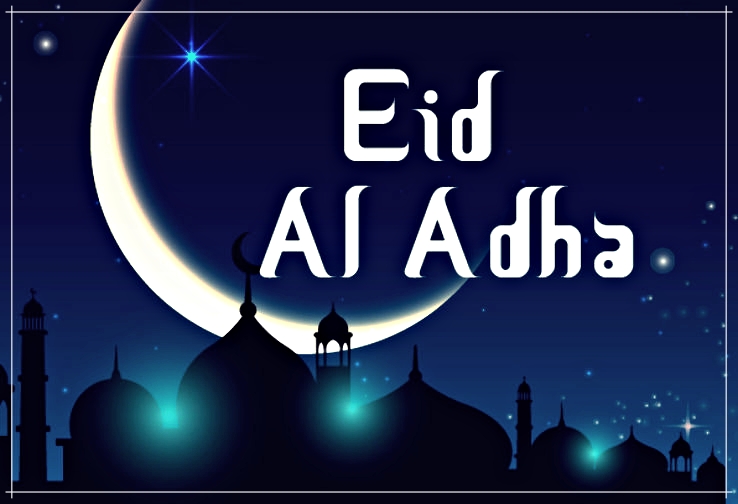 દેશભરમાં આજે બલિદાનનો તહેવાર ઇદ ઉલ અઝહા એટલે કે બકરી ઈદ મનાવવામાં આવી રહી છે