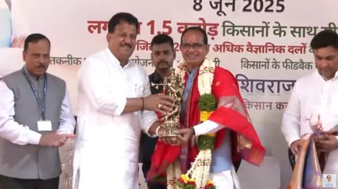 কেন্দ্রীয় কৃষিমন্ত্রী শিবরাজ সিং চৌহান জানিয়েছেন, কৃষি ক্ষেত্রের বিকাশের জন্য সহজেই  উৎপাদিত হতে পারে এমন ফল ও ফসল চাষের ওপর বিশেষ নজর দেওয়া অত্যন্ত জরুরী।