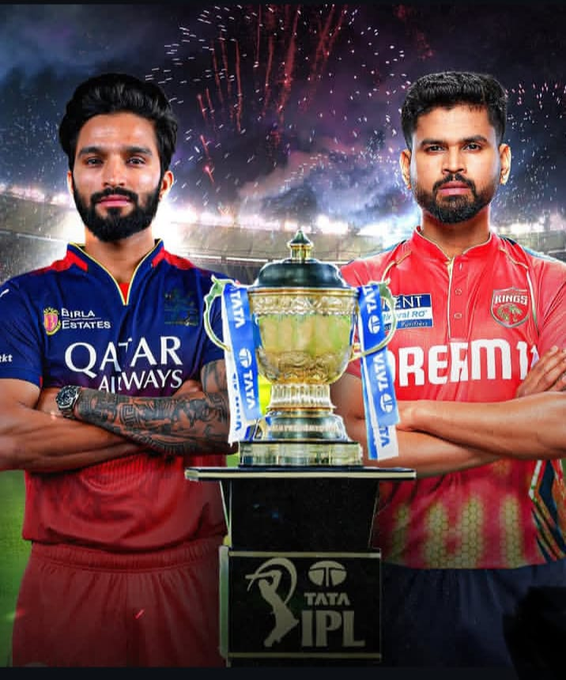 IPL 2025 :  विजेतेपदासाठी रॉयल चॅलेंजर्स बेंगळुरू आणि पंजाब किंग्ज यांच्यात लढत