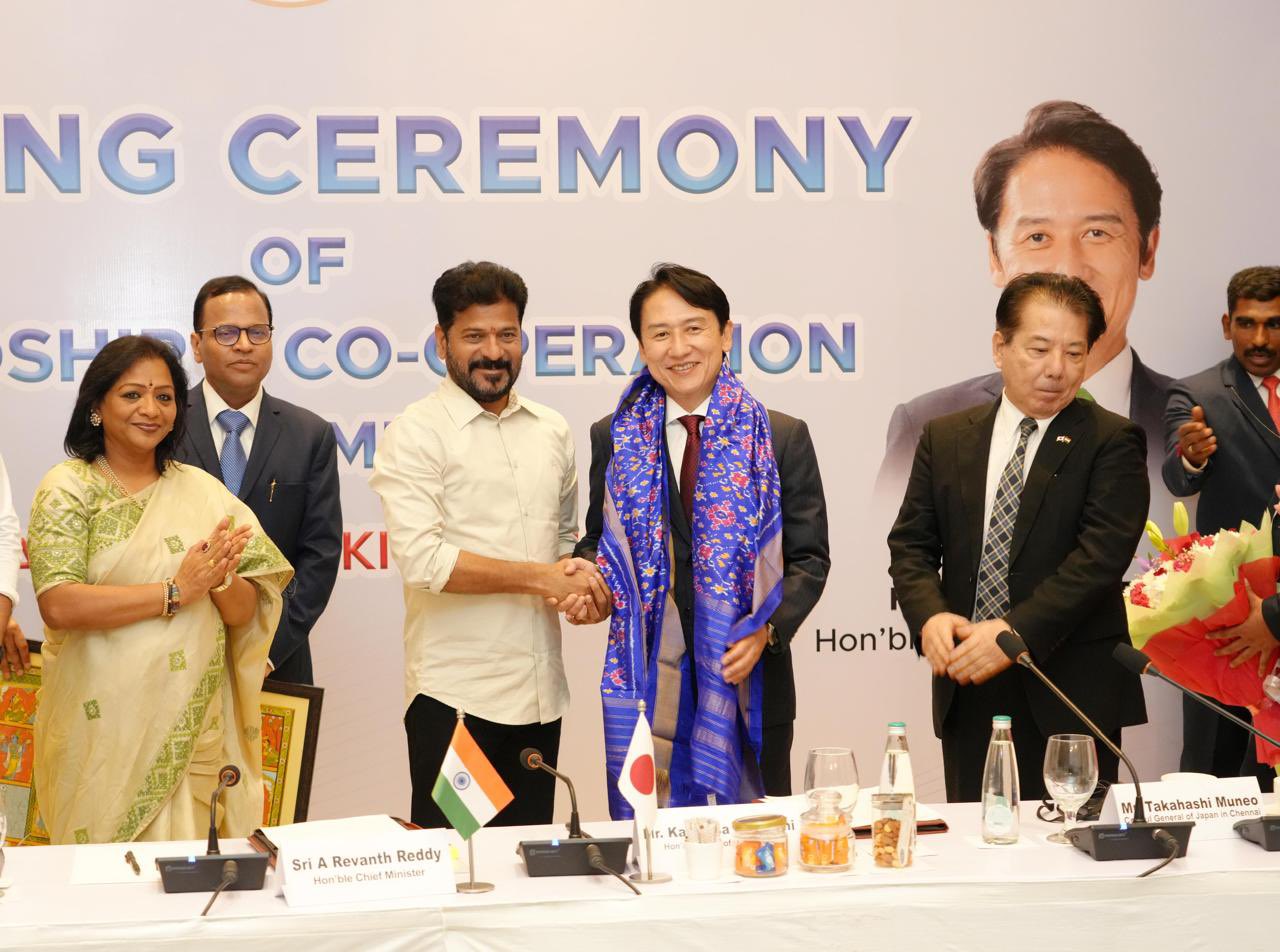 तेलंगाना सरकार और जापान के किताकियुशू शहर ने हरित नवाचार व शहरी विकास में सहयोग पर समझौता किया