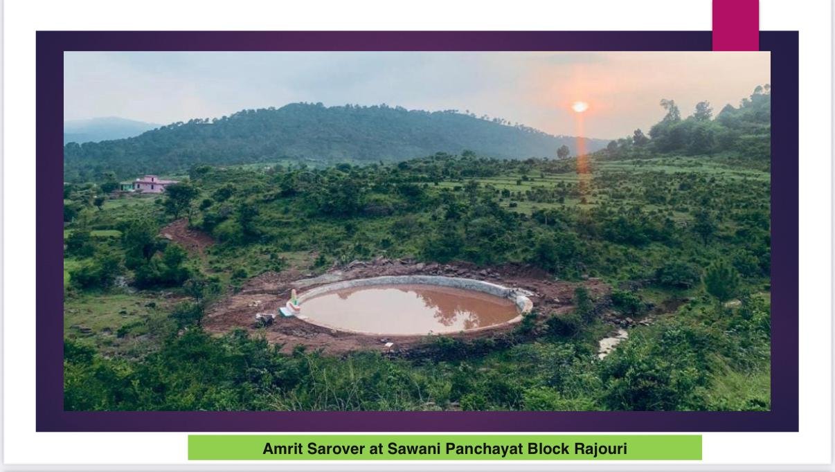 कैच द रेन के अंतर्गत जम्मू कश्मीर के राजौरी जिले को दूसरा स्थान प्राप्त