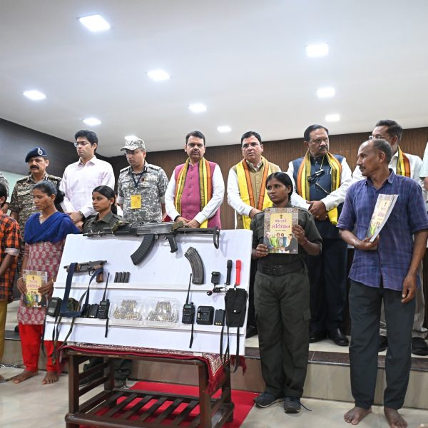 12 Naxalites with Rs 1 crore bounty surrender in presence of Maharashtra CM in Gadchiroli