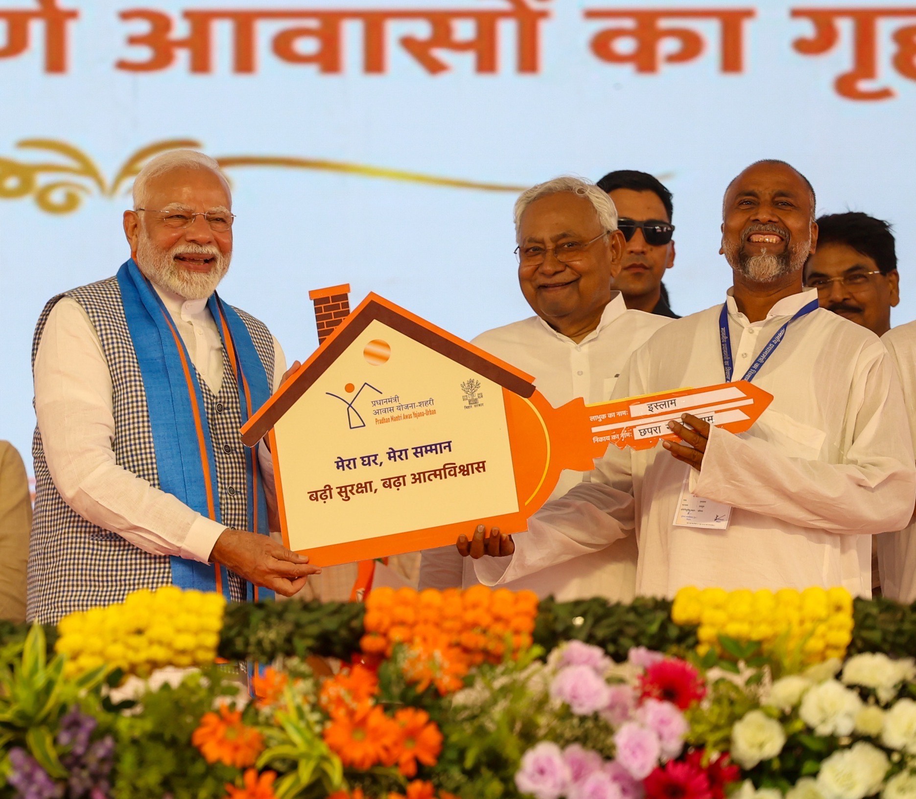 पिछले 11 वर्षों में 25 करोड़ लोगों ने गरीबी को मात दीः नरेन्‍द्र मोदी