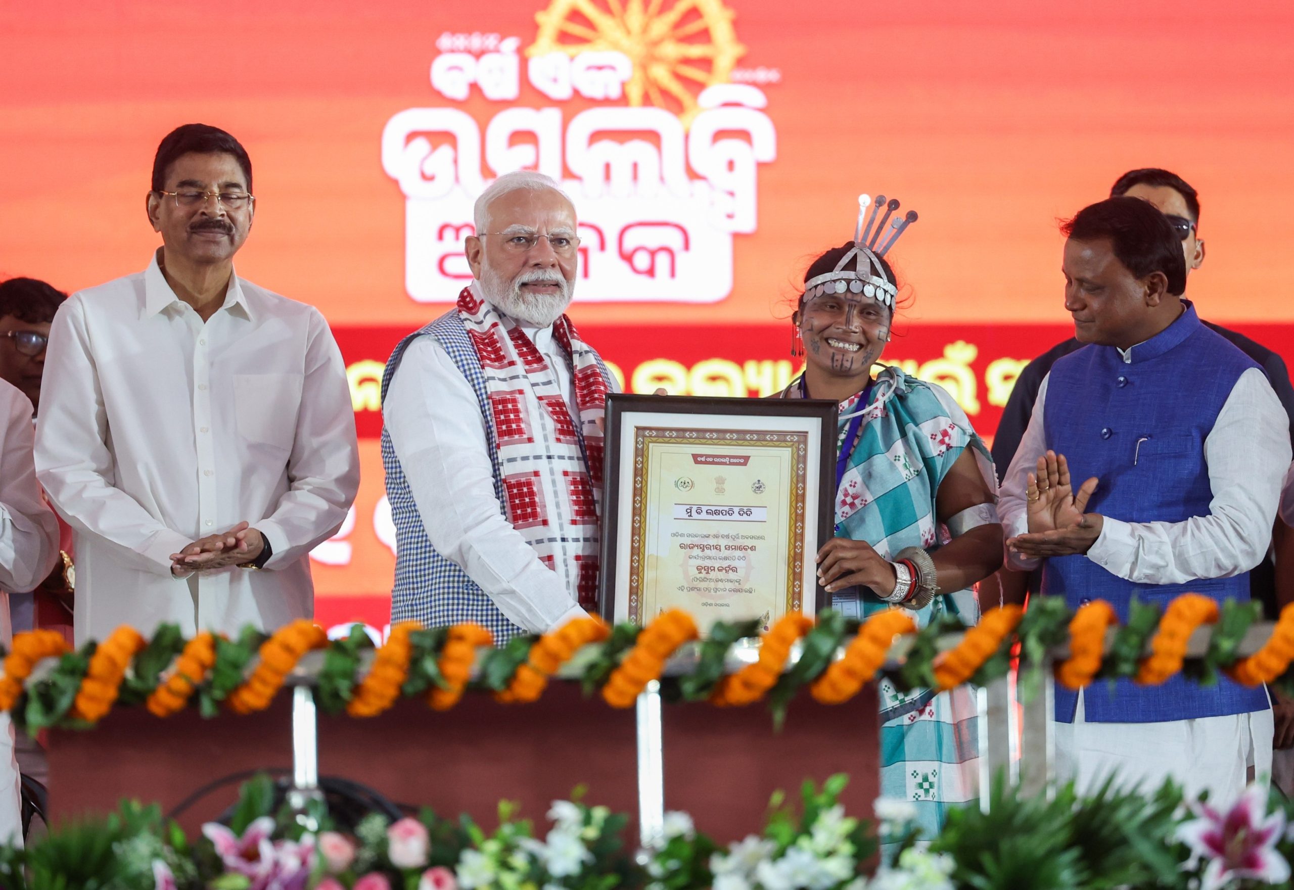 प्रधानमंत्री ने ओडिशा में 18 हजार 600 करोड़ रुपये की विकास-परियोजनाओं का उद्धाटन और शिलान्‍यास किया