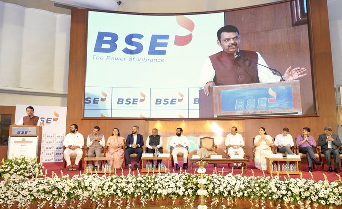 पिंपरी चिंचवड ठरली भांडवली बाजारातून निधी उभारणारी देशातली पहिली महानगरपालिका