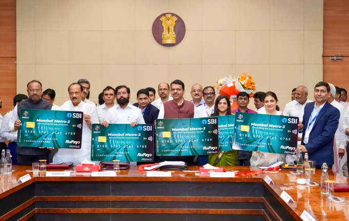 मुंबईकरांना लवकरच एकाच तिकिटावर प्रवास करता येणार