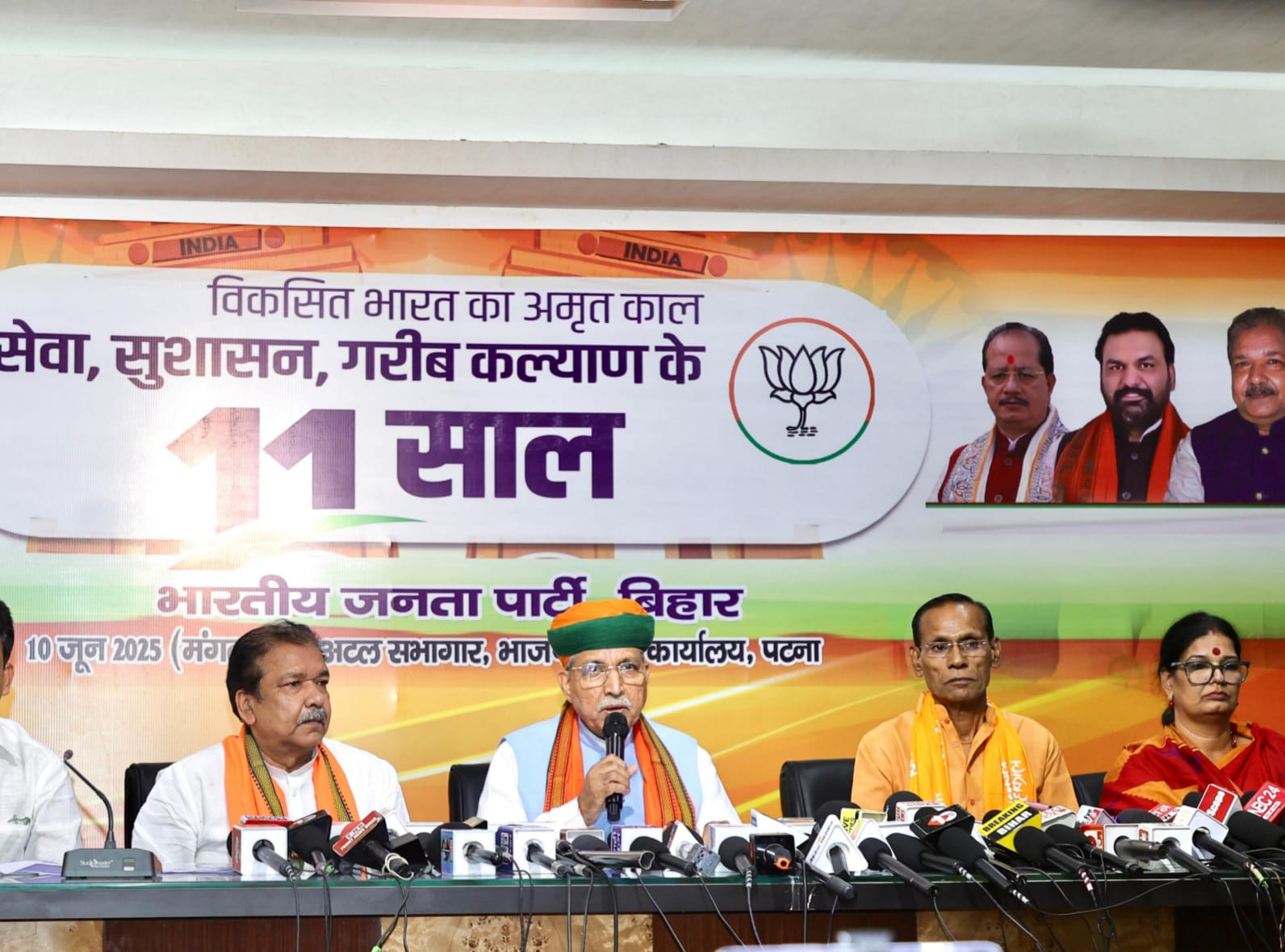 प्रधानमंत्री नरेन्द्र मोदी के नेतृत्व में योजनाओं के क्रियान्वयन की गति अभूतपूर्व रहीः अर्जुन राम मेघवाल