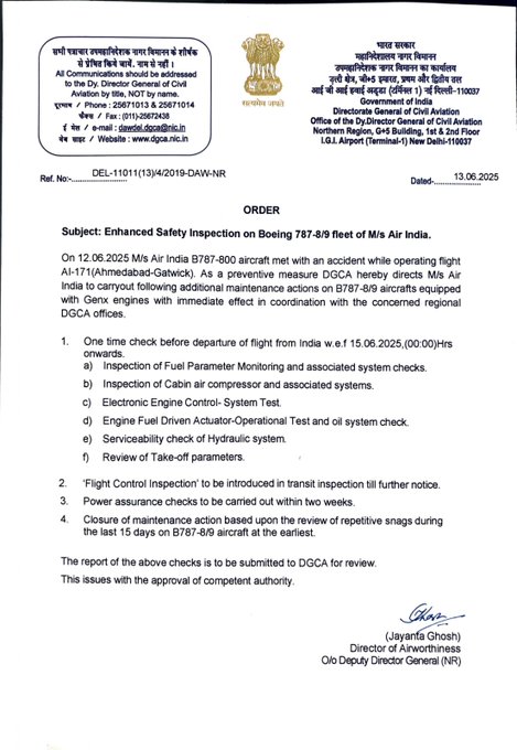 डीजीसीए ने अहमदाबाद विमान दुर्घटना के बाद निवारक उपाय के रूप में जेनएक्स इंजन से लैस बोइंग के 787-8 और 787-9 ड्रीमलाइनर विमानों के अतिरिक्त सुरक्षा निरीक्षण के लिए एयर इंडिया को निर्देश दिया