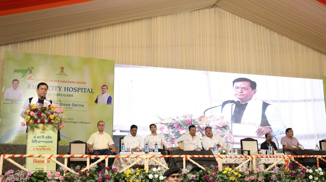 2029 तक दुनिया की तीसरी सबसे बड़ी अर्थव्यवस्था बनने की राह पर आगे बढ़ रहा है भारतः सर्बानंद सोनोवाल