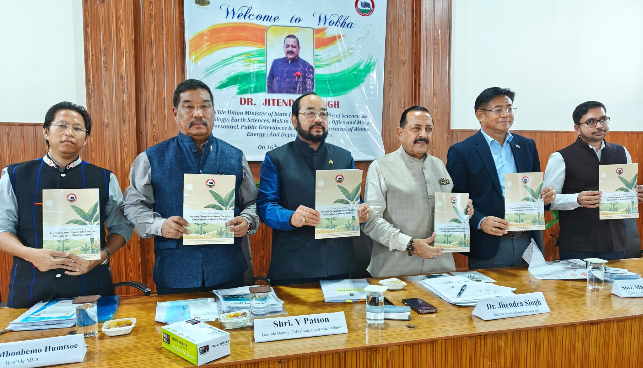 नागालैंड: केंद्रीय मंत्री डॉ. जितेंद्र सिंह ने एक ओडीओपी पहल के अंतर्गत “वोखा जिले में केले की खेती से आय सृजन” विषय पर दृष्टिकोण पत्र जारी किया