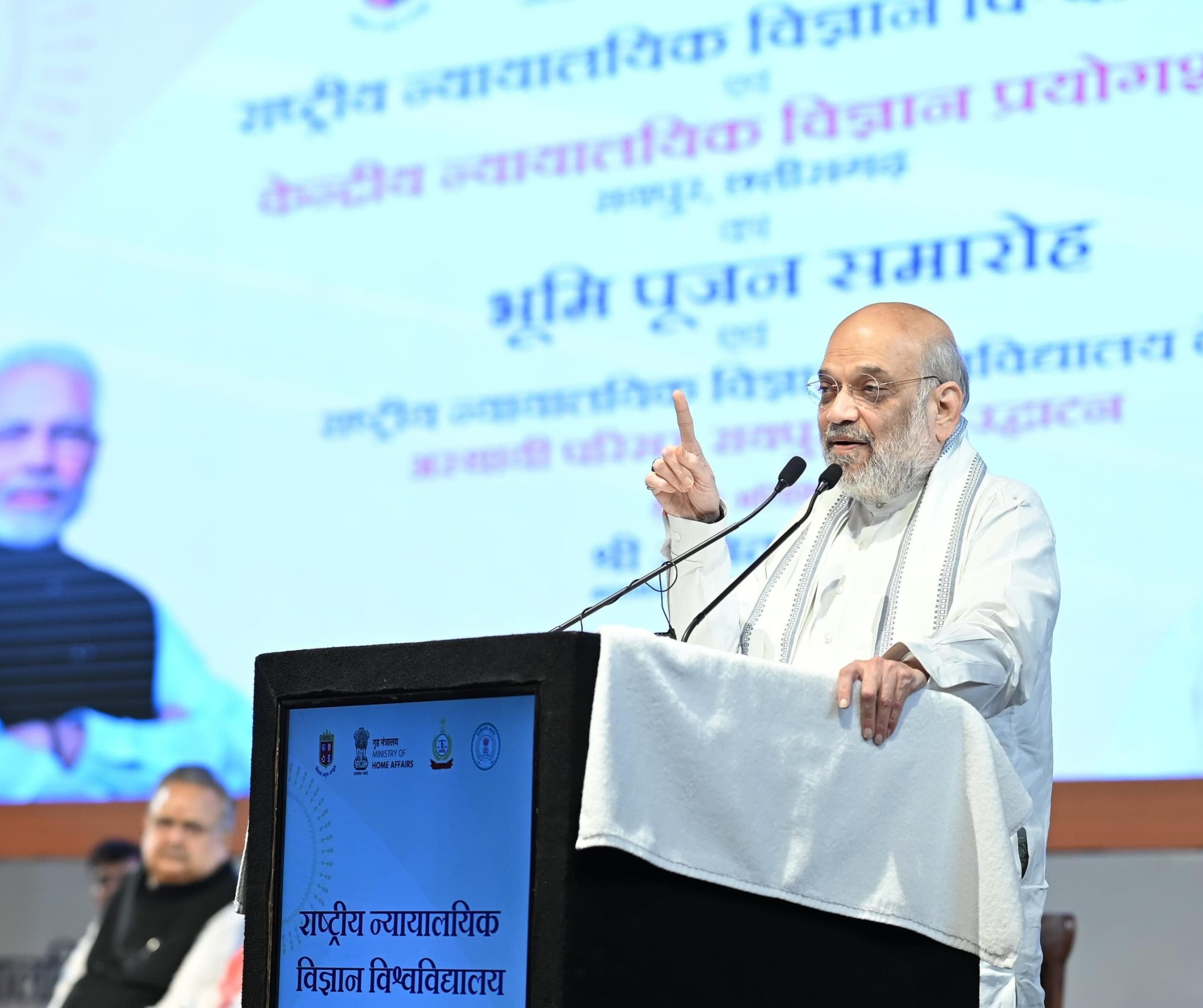 नक्षलवादाचं उच्चाटन करण्याचा सरकारचा संकल्प – गृहमंत्री अमित शाह
